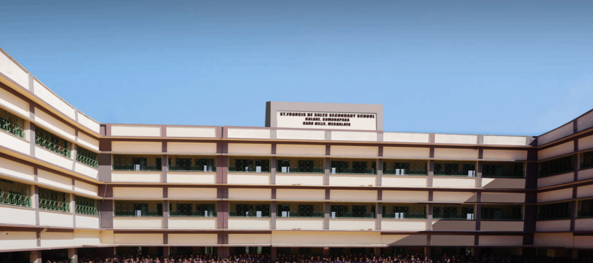 school
